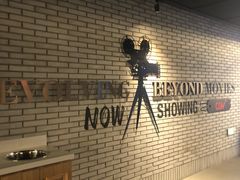 放映厅-CGV影城(卓悦中心 IMAX激光店)