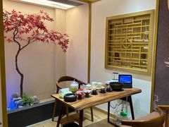 -有茶空间(万科金色半山店)