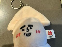 -怂火锅厂(海口国贸店)