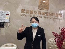 -武汉玛丽亚月子中心