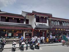 -同得兴 Since·1995 传统苏式面馆(嘉馀坊店)