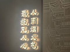 -金马门国际美食百汇(珞喻路店)