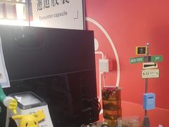 -好玩工厂密室·鹅鸭杀·桌游拼豆电玩