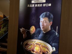 -连鹭海鲜·海肠捞饭·海胆饭(星海店)