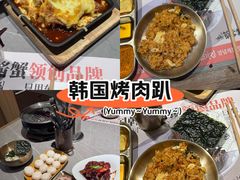 -草家酱蟹炭火烤肉店(珲春南路一店)