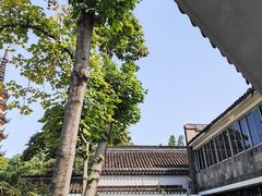 -吴作人艺术馆
