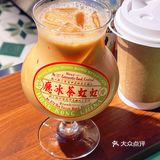 有点高级了 郁金香杯喝hk丝袜奶茶🧋