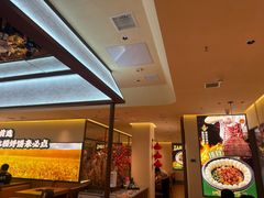 -满兴咱妈烀饼铁锅炖(兰州北街店)