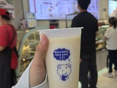 -豆香园(龙翔店)