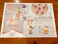 -苏小柳手作点心(控江旭辉分院)