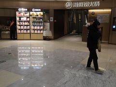 -海底捞火锅(龙湾万达广场店)