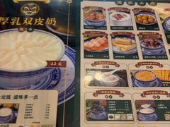 -广信牛奶甜品世家(台东店)