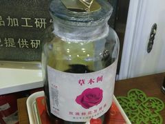 -潘祥记鲜花饼(科技路旗舰店)