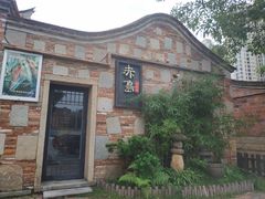 -晋江五店市传统文化旅游区