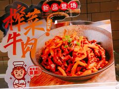 -72街红烧排骨饭(海珠丽影广场店)