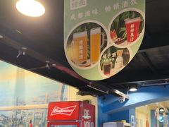 -滋味烤鱼(马北店)