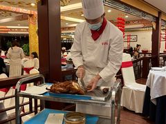 -全聚德(上海首店浦东店)