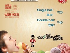 -梅森休闲健身(滨江店)