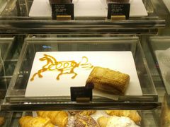 -COSTA COFFEE(上海虹口公园店)