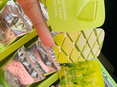 -好利来(团结湖店)