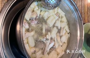 Bamboo Fungus and Water Chestnut Coconut Chicken Soup