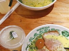 -和府捞面(星荟中心店)