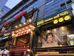 -BHC炸鸡(明洞总店)