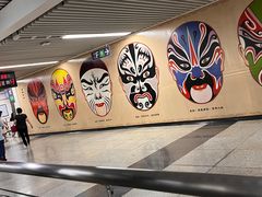 -大剧院(地铁站)