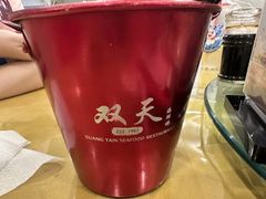 -双天海鲜楼 · 43年老字号