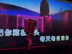 -纯K(打浦桥店)
