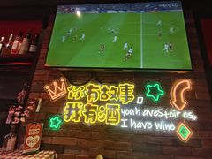 -霸气大叔干锅鸭头·龙虾烧烤·川菜·赛事直播(三里屯店)