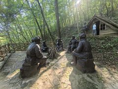 -五女峰国家森林公园