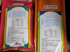 -点都德(北京路贰店)