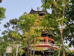 -岭南和园