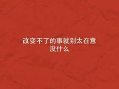 -彤德莱火锅(大学城店)