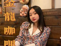 -金龙咖喱