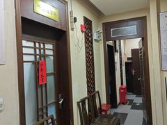 -固生堂中医连锁·推拿正骨·针灸艾灸(崇安寺分院)