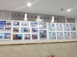 -成都军建医院·疤痕诊疗中心