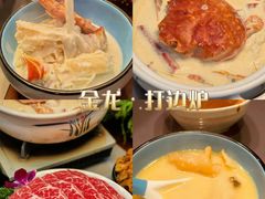 -金龙·打边炉(武进路店)