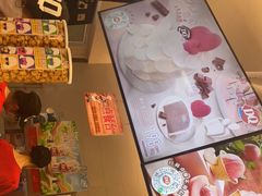 -DQ·蛋糕·冰淇淋(湖景东路店)