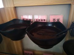 -三和屋日式海鲜锅料理(启航大厦店)