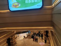 -二刀潮牛(重庆光环购物公园店)