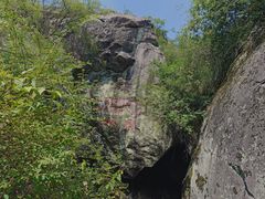 -秦岭终南山世界地质公园翠华山景区