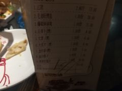 -辣尚瘾·烤鱼·新川菜(交大直营店)