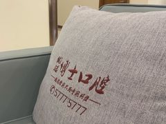 -优诺口腔·VIP尊享中心(爱建机构)