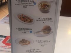 -翠华餐厅(宝安壹方城店)
