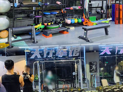 -天行健身＆天行拳馆跆拳道·格斗TXGYM