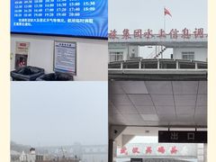 -武汉关码头(轮渡站)