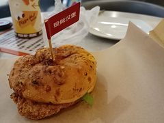 -必胜客(远大路店)