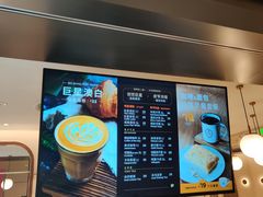 -Peet's Coffee皮爷咖啡(德基店)